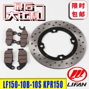 Phanh đĩa Lifan LF150-10B 10F 10S KP150 KPR150 phía trước và phía sau má phanh xe máy