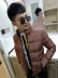 Áo thun cotton nam mùa đông 2018 mới cá tính thêu phiên bản Hàn Quốc áo khoác cotton dày ấm đứng cổ áo khoác trẻ trung - Bông