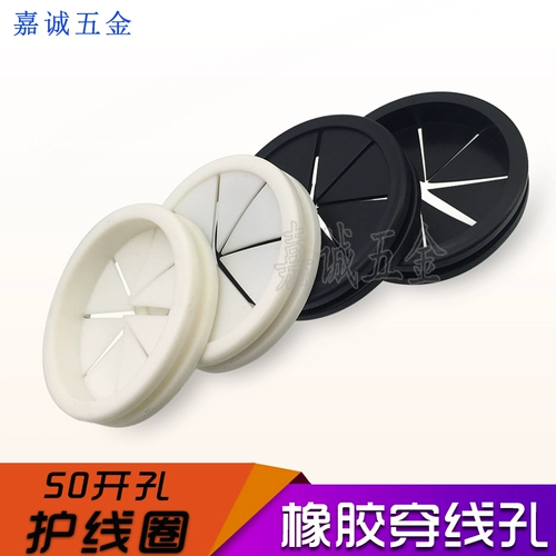 50 -миллиметровые открытые картонные резиновые отверстия вентиляционных отверстий Полюсные поры с проволокой уход за проволокой