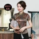 A0101-D Grey Top