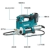 Makita DGP180 Sạc dầu phun 18V Công cụ điện cầm tay  Máy bơm mỡ khí nén Súng bơm mỡ Súng bơm mỡ