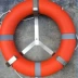 Marine chuyên nghiệp phao cứu sinh trẻ em người lớn vòng bơi 2.5 KG dày rắn foam nhẫn GB nhựa 5556