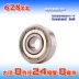 bạc đạn fag Deep Groove Ball thu nhỏ Vòng bi nhỏ 608 MR128 148 688 628 638Z ZZ RS Đường kính bên trong 8 mm vòng bi trước xe wave alpha Vòng bi