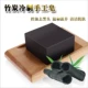 Бамбуковое угля -гелевое мыло