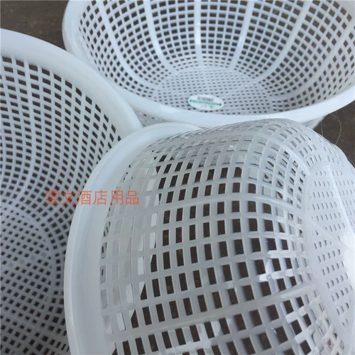 Белая пластиковая корзина, сушилка, система хранения