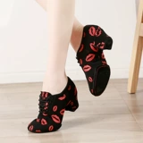 Красная губа для взрослых обувь мягкая, средняя профессиональная танцевальная обувь женская оксфордская ткань сеть двух очков нижняя волоса нижняя латиноамериканская танцевальная обувь