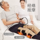 Ке -ай элемент массаж футбольной терапия машина Цзяньфу Бао Дом Дом Теплые Ноги теплые ноги теплые ноги