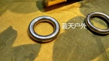 Подлинное зонт разборка хрома плавного стального кольца/круглый железный кольцо/бутик -кольцо/соединительное кольцо/высокая прочность