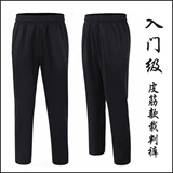 Черные баскетбольные приталенные штаны, коллекция 2023, высокая талия