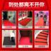Chính hãng Polaroid PVC phun nhựa thảm khách sạn chào đón bụi đỏ mat hành lang kênh chống trượt thảm Thảm
