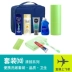 Túi đựng đồ vệ sinh du lịch đặt với kem đánh răng Dầu gội đầu bàn chải đánh răng có thể mang lên máy bay - Rửa sạch / Chăm sóc vật tư Rửa sạch / Chăm sóc vật tư