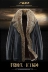 Mùa đông New Hained Leather Quần áo nam Scorpion Fur Cổ áo Fur Nam Một chiếc áo khoác da cừu dài