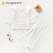 Tongtai mùa hè mới phần mỏng trẻ sơ sinh cotton dài tay nam giới và phụ nữ bé đồ ngủ trẻ em đồ lót bộ