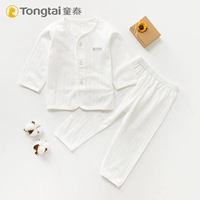 Tongtai mùa hè mới phần mỏng trẻ sơ sinh cotton dài tay nam giới và phụ nữ bé đồ ngủ trẻ em đồ lót bộ kinh doanh quần áo trẻ em