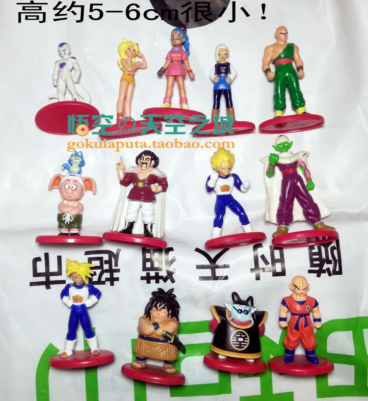 13 Super Rare Coca Cola GamesWan Dai Genuine Dragon Ball Garage Kit exceed modelling soul Mini Box egg Ornaments GT name of a fictitious monkey with supernatural powers meal Tranks Brolli