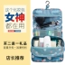 Du lịch cần thiết du lịch rửa đồ dùng vệ sinh nữ túi đặt rửa túi lưu trữ hành lý dùng một lần p - Rửa sạch / Chăm sóc vật tư