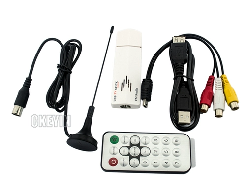 Jia's UTV382E TV Box U Box Uper Collection Box Three -color Line Notebook/Desktop Universal Win10