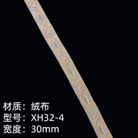 XH32-4