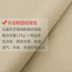 Nhật Bản và Hàn Quốc cashmere nhung không rơi nhung vải dày tự làm thủ công túi mềm túi kỹ thuật sofa vải Vải vải tự làm