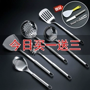 Nhà bếp Thìa Đặt Thép Không Gỉ Hộ Gia Đình Thìa Cookware Set Ba mảnh Đặt Đầy Đủ Dày Dày Xẻng Gói Duy Nhất