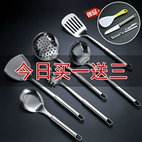 Nhà bếp Thìa Đặt Thép Không Gỉ Hộ Gia Đình Thìa Cookware Set Ba mảnh Đặt Đầy Đủ Dày Dày Xẻng Gói Duy Nhất chảo gang bếp từ