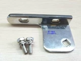 Красивая кухня Hingle Mei Bing Cube Greenstand холодные шкаф -брокерские ворота Верховая сила удерживающего аксессуары для замороженного дверного вала