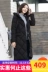 仞 jacket Áo khoác cao cấp nữ dài phần dài đến đầu gối trùm đầu lỏng lẻo phiên bản Hàn Quốc siêu dày cộng với vịt trắng dài xuống triều mùa đông - Xuống áo khoác Xuống áo khoác