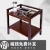 Mahjong máy bàn cà phê phòng cờ vua phòng mạt chược góc bàn nhỏ kệ trà kệ gạt tàn thuốc lá dày sắt rèn - Các lớp học Mạt chược / Cờ vua / giáo dục