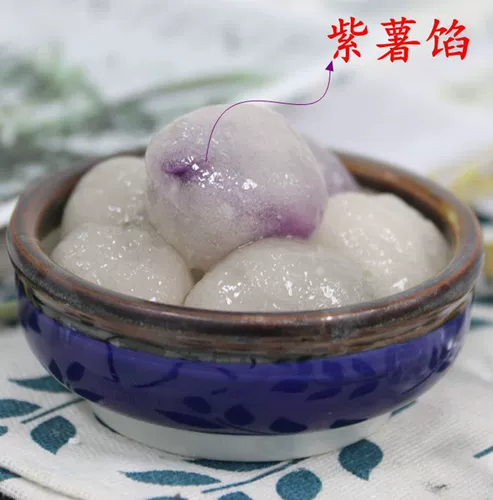 Ручная обшивка Ada Zikozi QQ Fruit Fruit Zhangzhou Mino Mocction Ингредиенты ингредиенты падающие круглые порошковые корзины 500 грамм