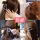 Thời trang hàn quốc kẹp tóc phụ kiện tóc Hàn Quốc phiên bản của hollow rhinestone bow chuối clip dọc thư mục thẻ dọc ponytail clip Phụ kiện tóc
