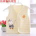 Áo vest bé gái mùa xuân và mùa thu mỏng cotton trẻ sơ sinh quần áo nam và nữ bé vest trẻ em vest vai vest - Áo ghi lê