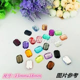 Акриловая флэш -дрессиров