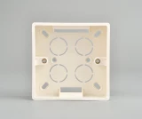 86 -type Bright Box PVC Пластиковая коробка коробка коробки для проводки коробки выключателя в ящике вне линии.