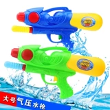 Летний водный пистолет для мальчиков и девочек, пляжный файтинговый бассейн, игрушка для игр в воде, новая коллекция