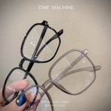 Сяхонгу Super Light Frame Glases Мужчины и женские фрукты Тот же абзац может быть оснащен некоторой степенью круглых лиц, показывая худое лицо, чтобы предотвратить синий свет