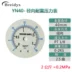 Brady Đồng hồ đo áp suất YN40 thép không gỉ đồng hồ đo áp suất xuyên tâm chống sốc áp suất dầu áp suất nước đa năng đồng hồ đo áp suất 