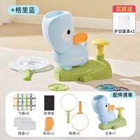 Вангвангфей Блюдж Блю (отправьте 8 летающих блюдце+2 рыбной сети) Отправить 2 защитную маску