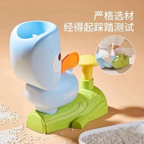 Дорожная ракета, фрисби, мягкая пуля, игрушка, семейный стиль, стрекоза