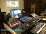 Kirin Baochun Studio Studio Work Table Arange Console Console