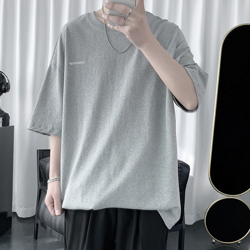Fashion brand solid color short sleeve T-shirt for men's Korean loose basic all around T-shirt for students