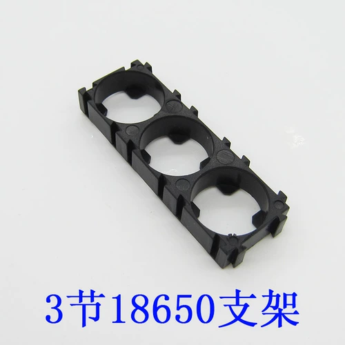 18650 姹犵 粍 粍 敮鏋 敮鏋 1 镵旀 3 镵 粍钖 粍钖 敮鏋 2 镵斿 ℃ ℃ 墸鍙 墸鍙          