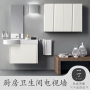 Một vật liệu Đinh Ji thời trang nước ngoài hiện đại Bắc Âu kết hợp phòng tắm nhà bếp TV tường cảnh trong nhà mềm mại - TV