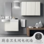 Một vật liệu Đinh Ji thời trang nước ngoài hiện đại Bắc Âu kết hợp phòng tắm nhà bếp TV tường cảnh trong nhà mềm mại - TV tivi lg 32 inch