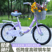 Детский велосипед подходит для мужчин и женщин для принцессы с педалями, 12 года, 6-7-8-14 лет