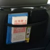 Товары от yuhanqin123