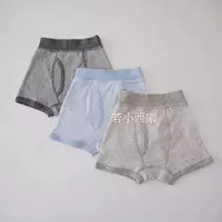 Songyou Xisongwu Trẻ Em Đồ Lót Đồ Lót Boxer Briefs Sọc Stretch Flat Quần Boxer Shorts đồ thú cho bé