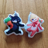 Final Fantasy FF15 Noctis oppleto Rabbit Ernop Trade Badpig Bades Bades