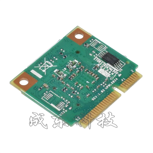 Broadcom BCM9432224 Двойная частота 300 м беспроводная сетевая карта 2.4G 5G поддерживает бесплатный диск Mac Win10