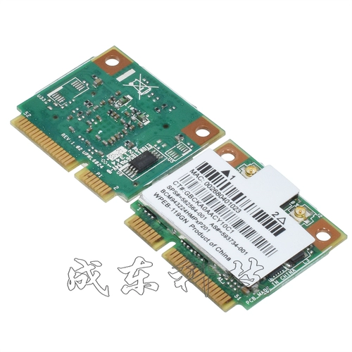 Broadcom BCM9432224 Двойная частота 300 м беспроводная сетевая карта 2.4G 5G поддерживает бесплатный диск Mac Win10