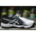 ASICS yaseshi GEL-GAME 6, 5 giày tennis nam E506Y TLL791 tại chỗ đích thực